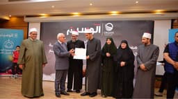 Career Listing Image