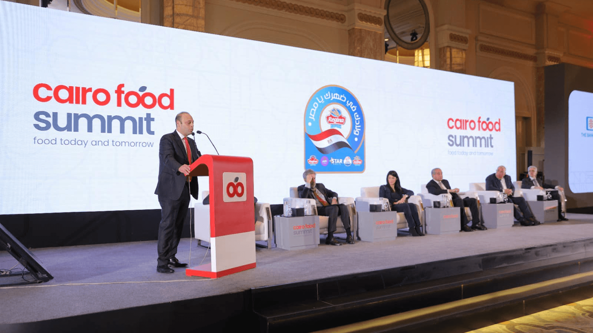 Cairo Food Summit Event